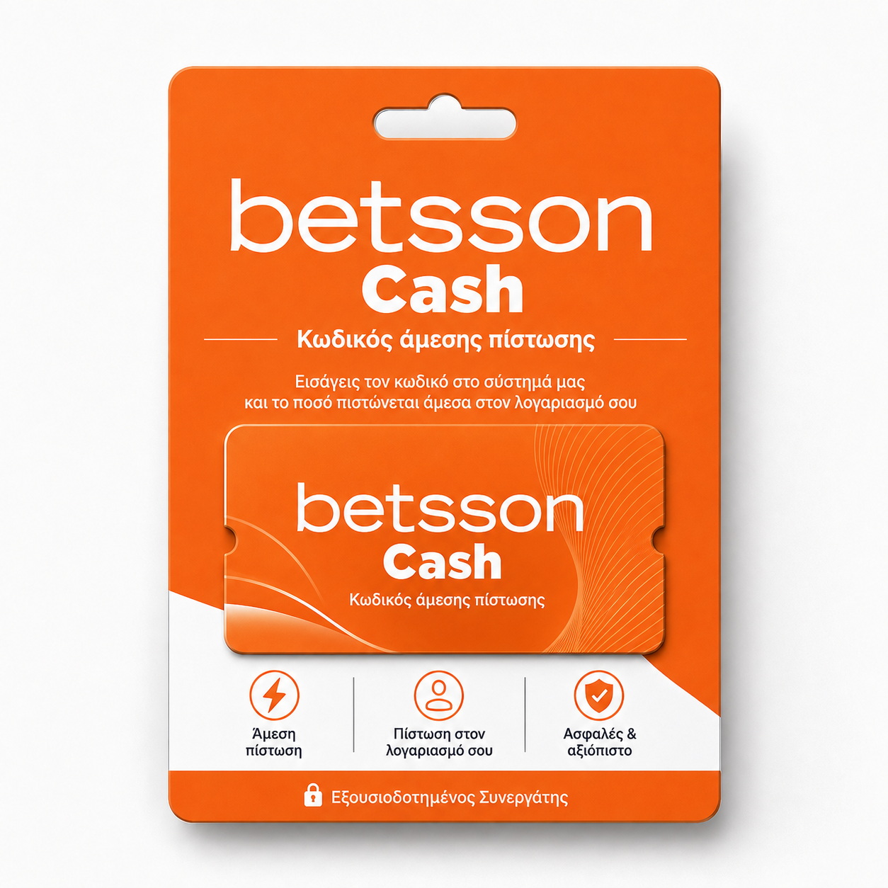 Betson Cash