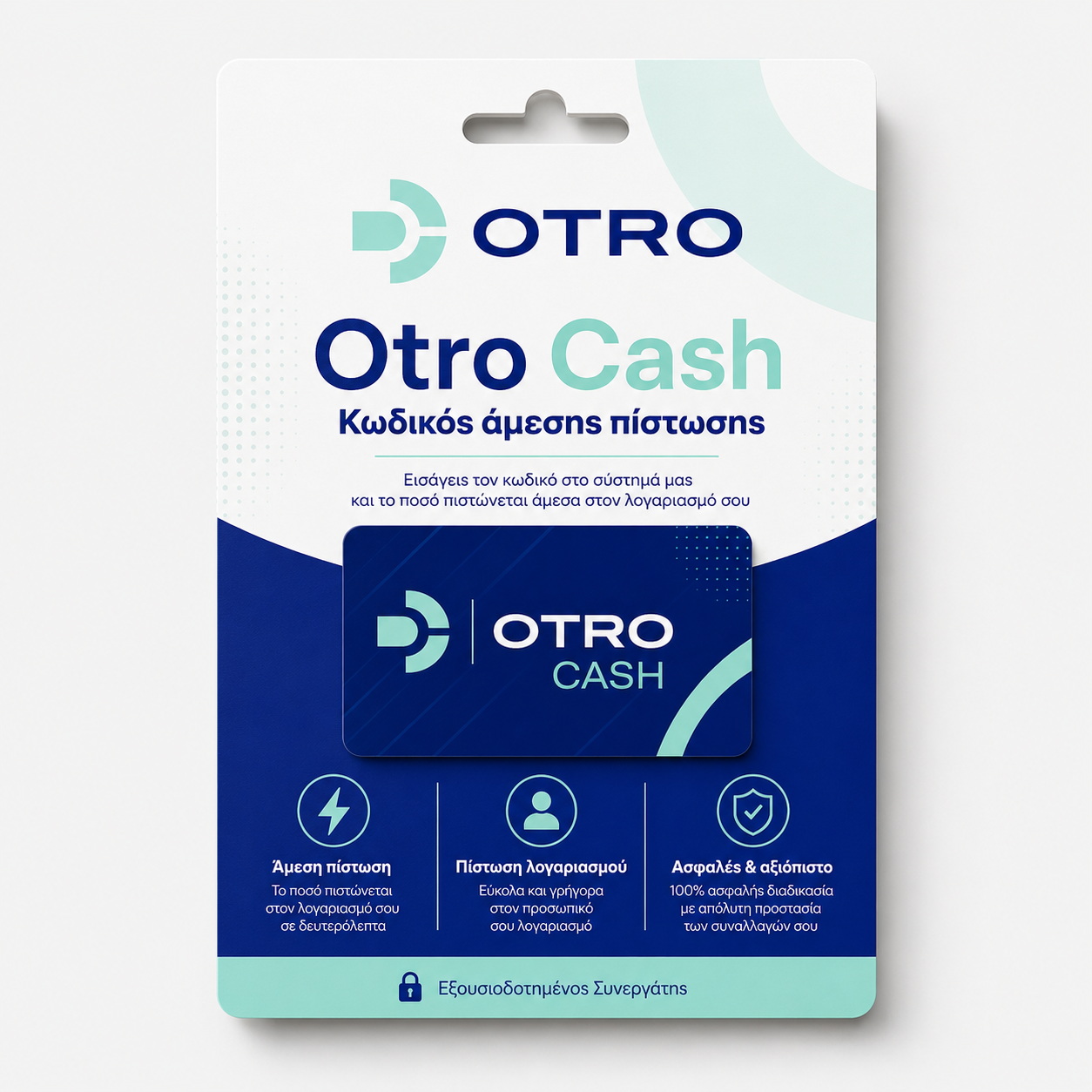 Otro Cash