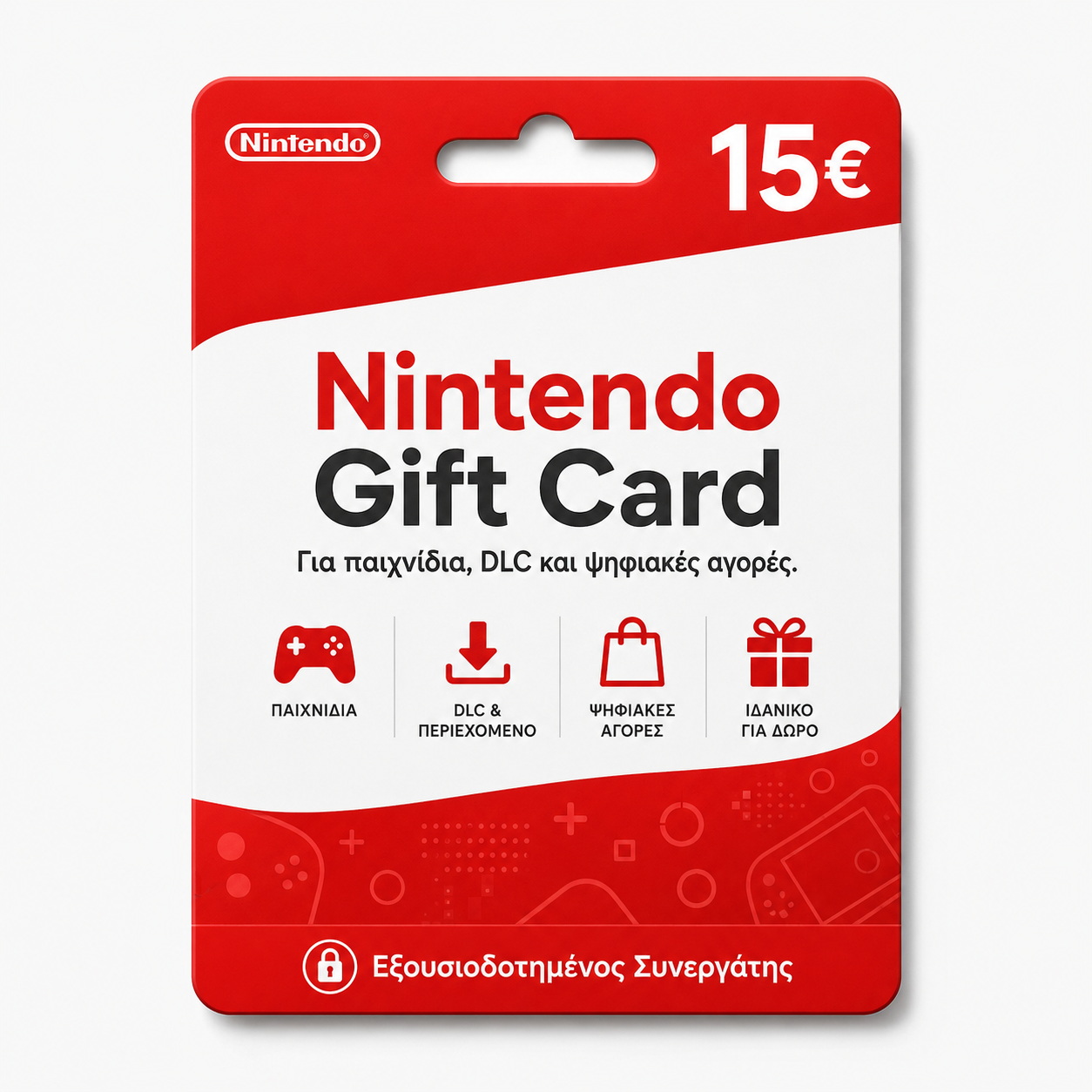 Nintendo Gift Card 15€ | Nintendo eShop Card – CardNow