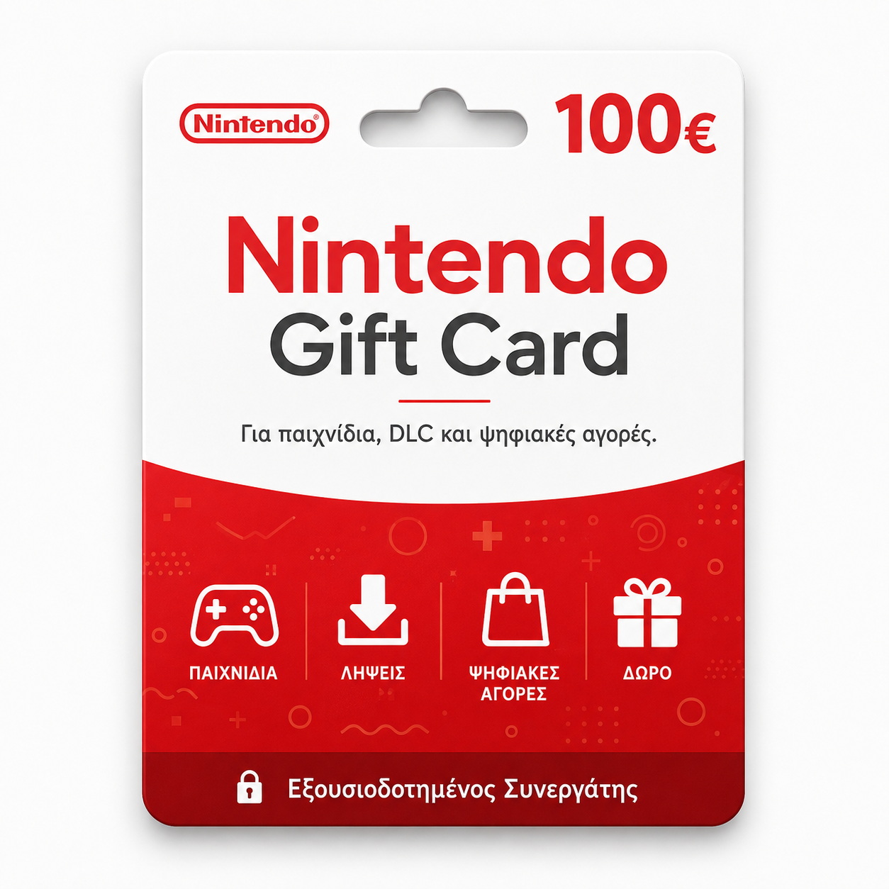 Nintendo Gift Card 100€ | Nintendo eShop Card – CardNow